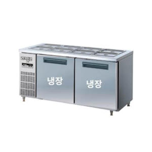 8구 밧드냉장고 음식점 2칸 토핑 반찬테이블냉장고 1500 개봉기 | 실사용 후기 - 상품 이미지 4