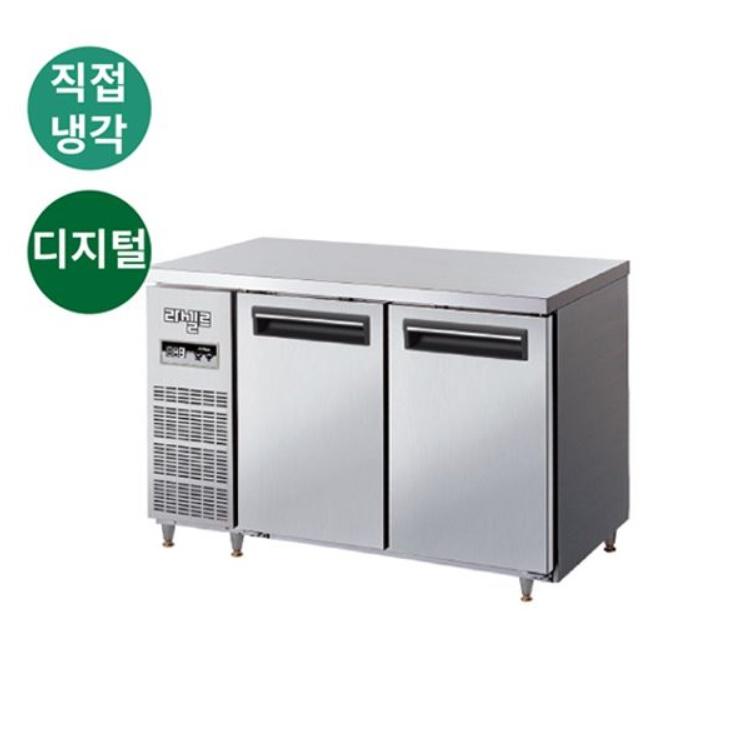1200테이블냉장고 올냉장 분식점 주방 2도어테이블냉장고 이미지 4