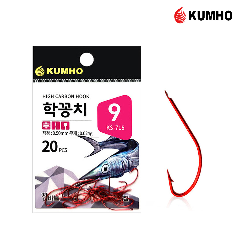 학꽁치 채비 훌치기 바늘 레드 KS-715 - 상세 이미지 2
