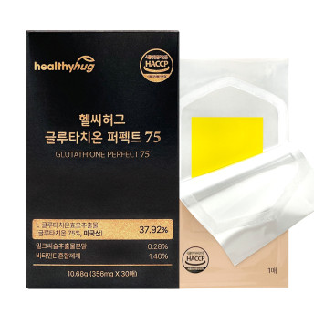 [환절기세일] 헬씨허그 글루타치온 필름 퍼펙트 75 효모 추출물 순도 75% 30매, 3개 - 상세 이미지 2