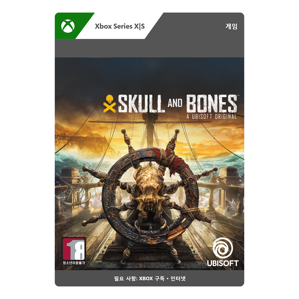 [24시간 발송] Xbox 스컬 앤 본즈 스탠다드 에디션  - Xbox Digital Code