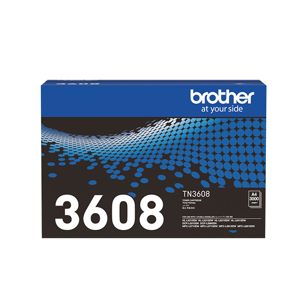 브라더 정품토너 TN-3608 / 5210DW 6415DW 5710DW 6915DW - 상품 이미지