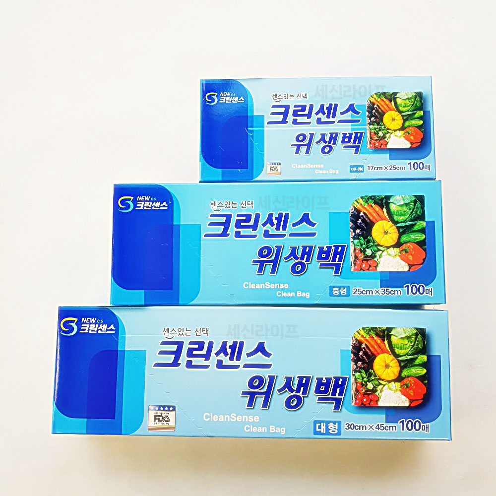 크린센스 위생백 일회용 비닐 봉지 봉투 미니 100매 - 상세 이미지 2