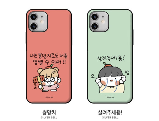 thumbnail-5