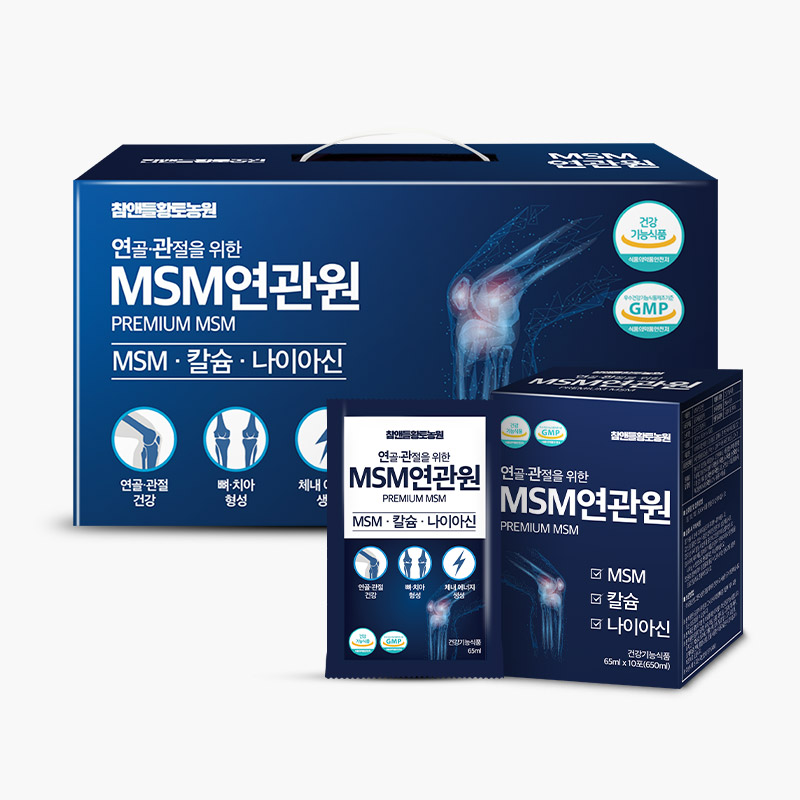 [국내산] 참앤들황토농원 연골 관절을 위한 MSM연관원 65ml 30포, 1개