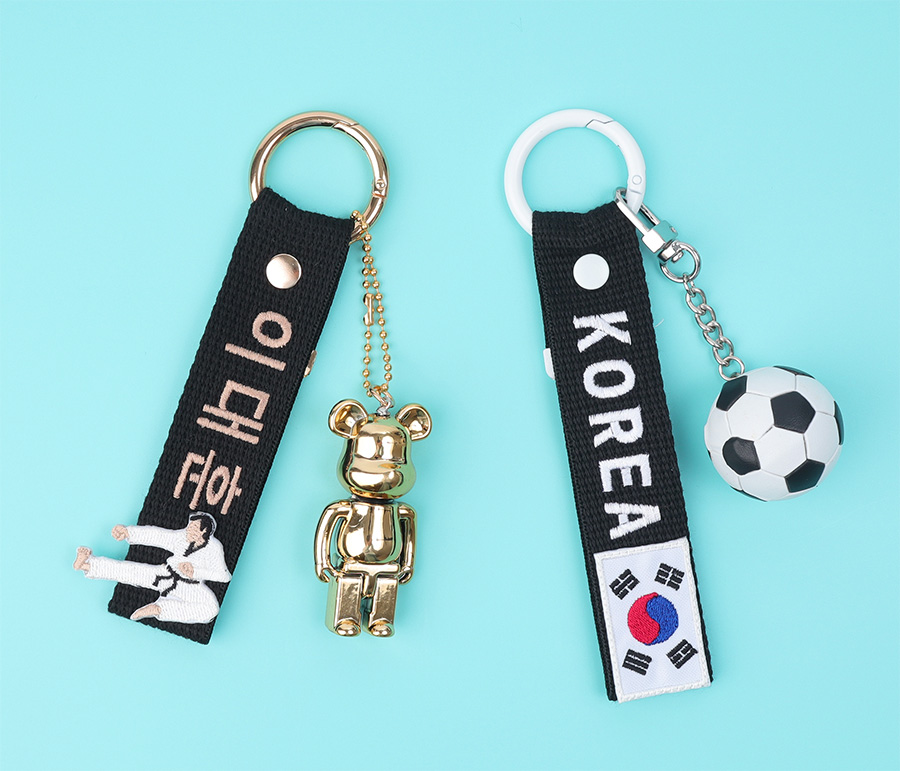 자수 네임택 어린이집 유치원 가방 이름표 낮잠이불 네임텍