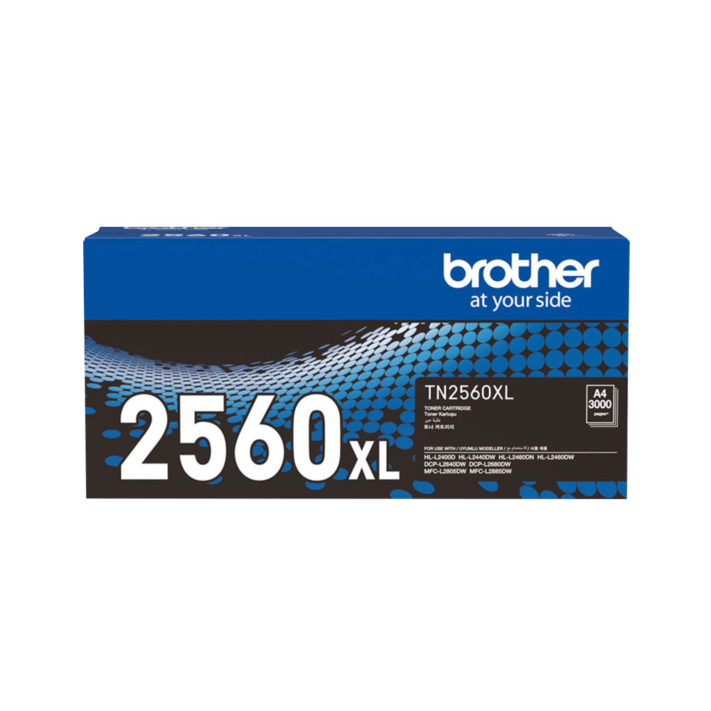 브라더 정품토너 TN-2560XL / HL-L2400D MFC-L2805DW - 상품 이미지