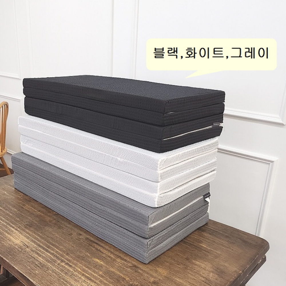 4단접이식 지퍼식 퀵슬립매트리스 허리에좋은 탄탄한바닥 이미지 6