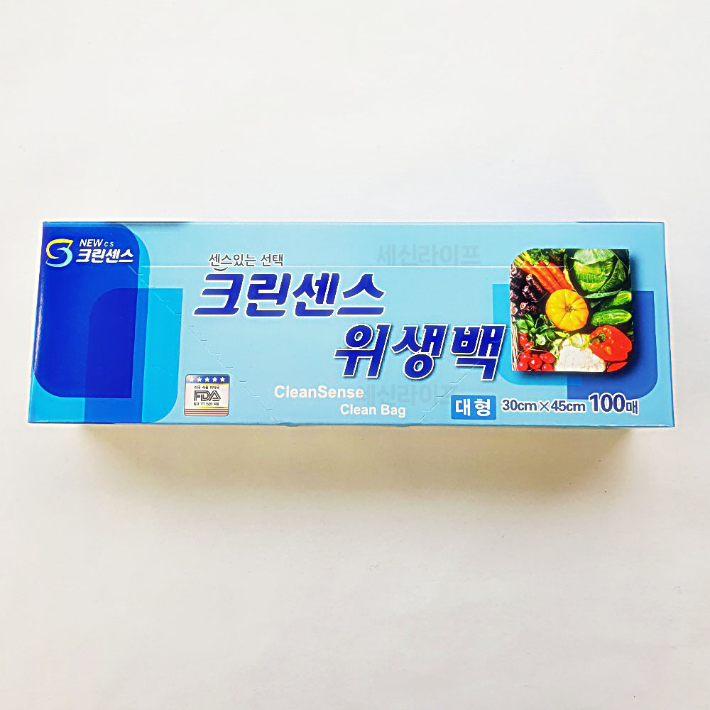 크린센스 위생백 일회용 비닐 봉지 봉투 미니 100매 - 상세 이미지 4