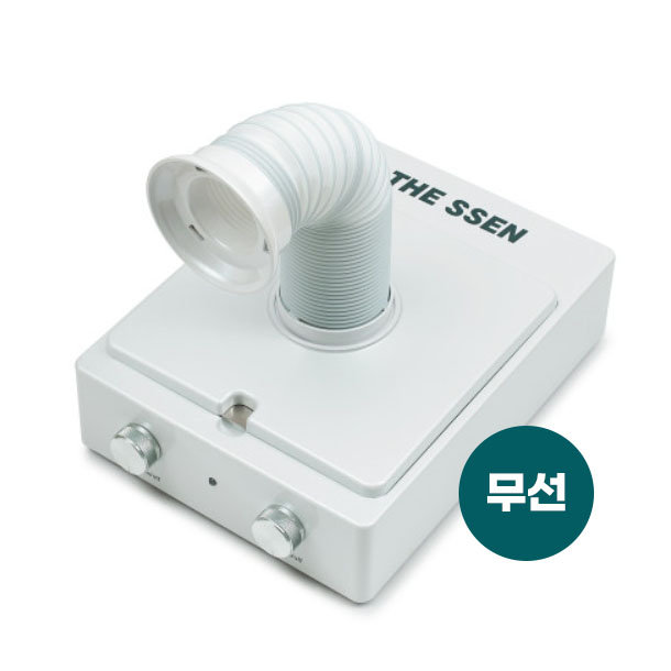 임페리얼 더쎈 네일흡진기 (유선)