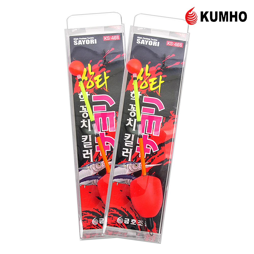 학꽁치 채비 훌치기 바늘 카드채비 장타학꽁치킬러 KS-466 20g - 상세 이미지 3