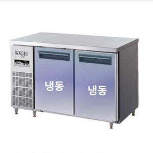 1200테이블냉동고 업소용 2칸테이블냉동고 식당주방 식재료 개봉기 | 실사용 후기 - 상품 이미지 4