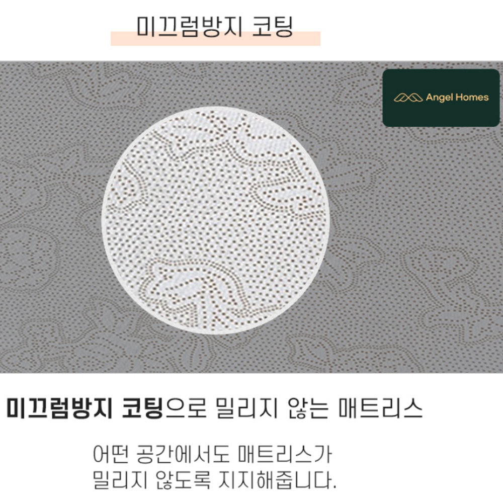 4단접이식 지퍼식 퀵슬립매트리스 허리에좋은 탄탄한바닥 - 상세 이미지 4
