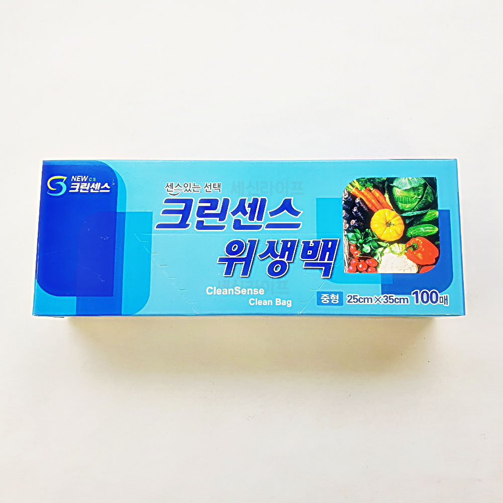 크린센스 위생백 일회용 비닐 봉지 봉투 미니 100매 - 상세 이미지 3