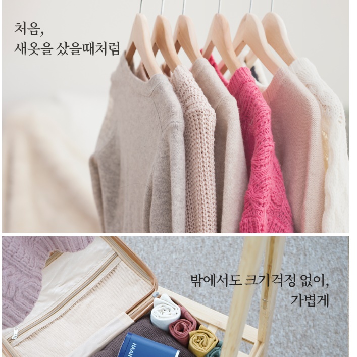 전문가용 보풀 제거기 코트 보플 제거 무선 유선 보풀 제거기 - 상세 이미지 3