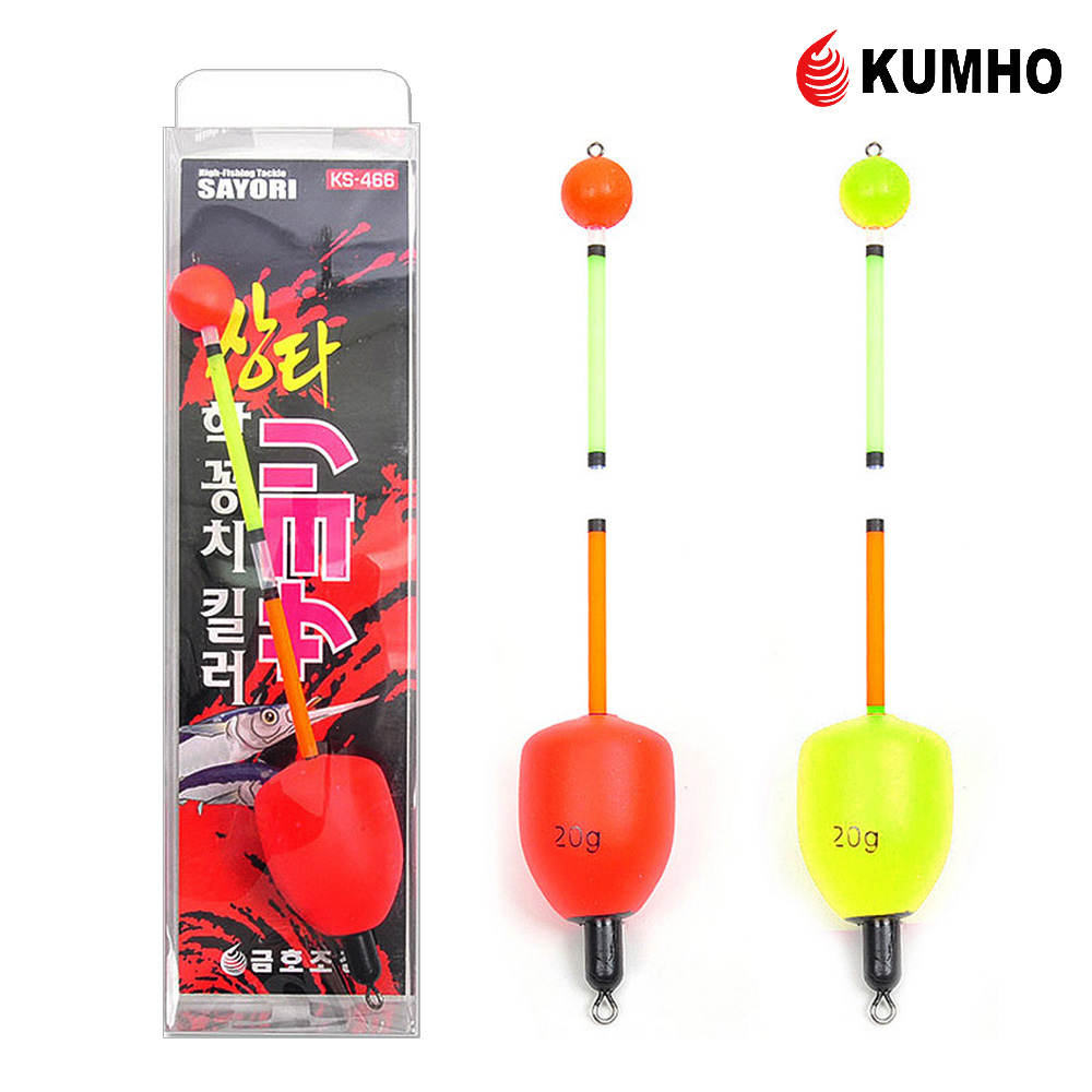 학꽁치 채비 훌치기 바늘 카드채비 장타학꽁치킬러 KS-466 20g