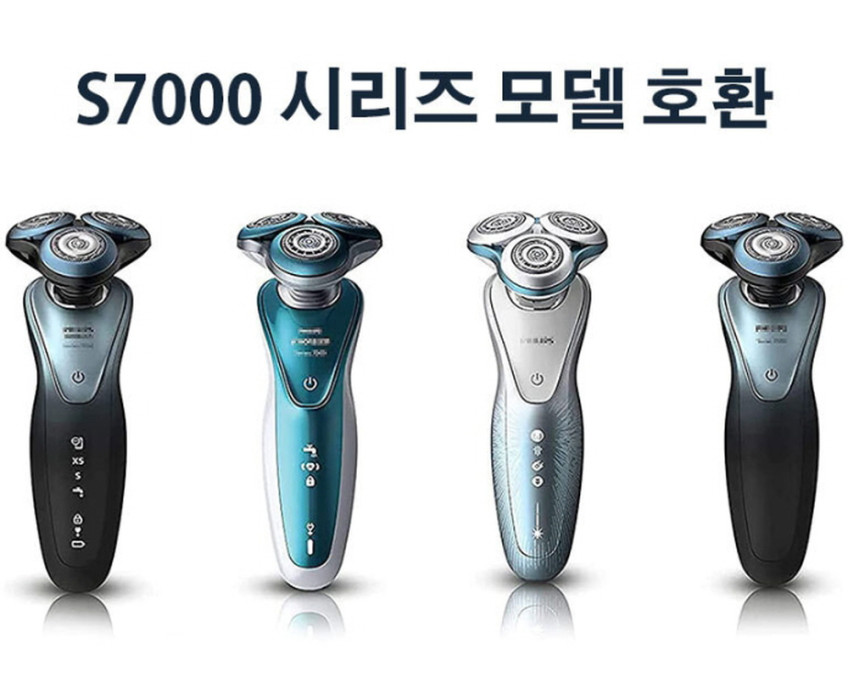 필립스 7000 면도날 전기면도기 날 SH70 S7000 시리즈 헤드 호환 판매처 상세 정보 이미지 3