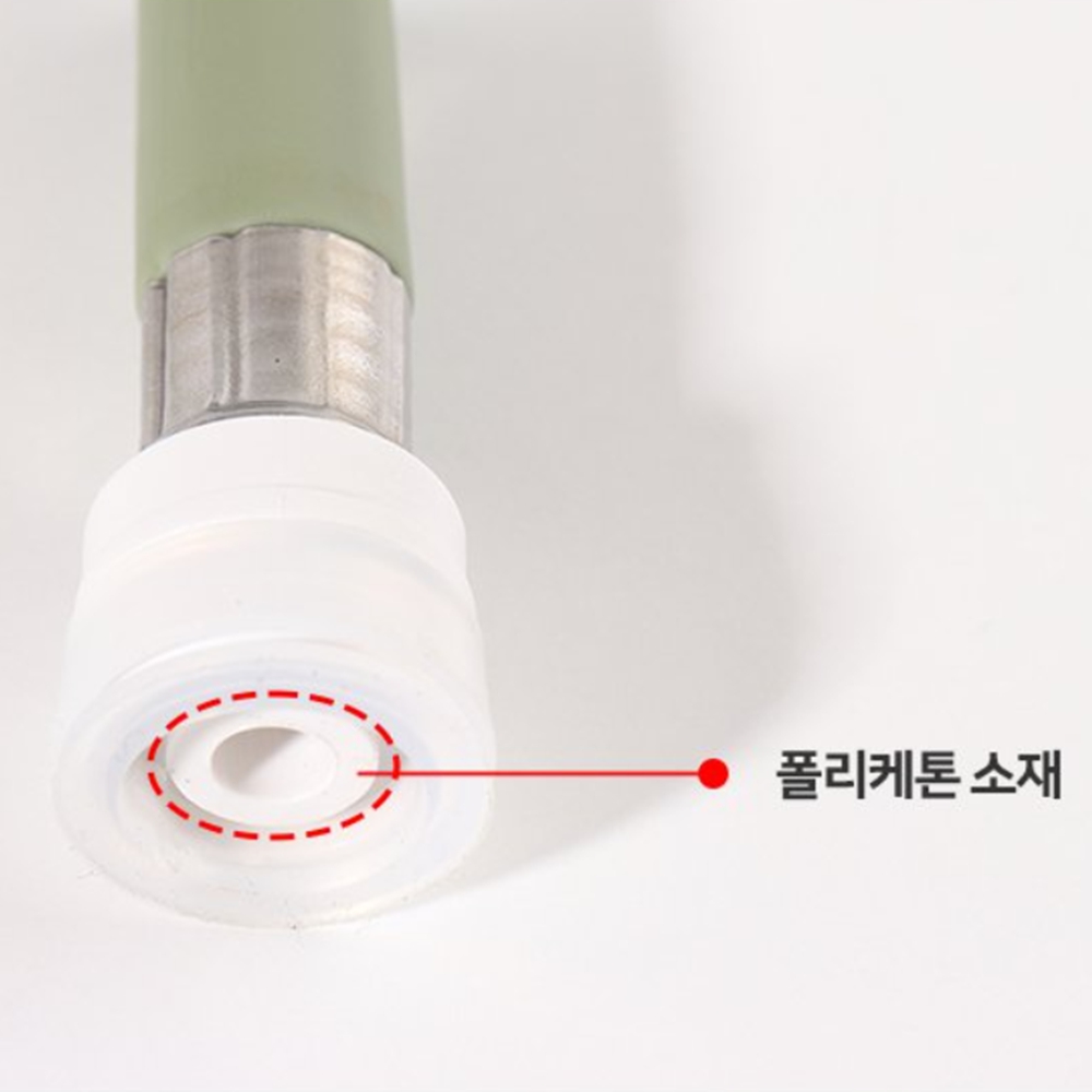 상품 이미지 8