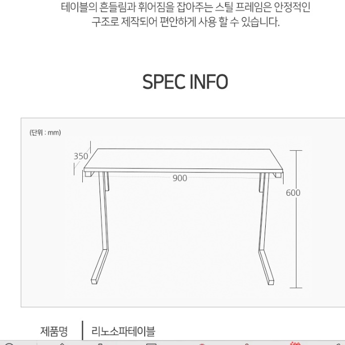 장식 테이블 화분 테이블 받침대 소품 테이블