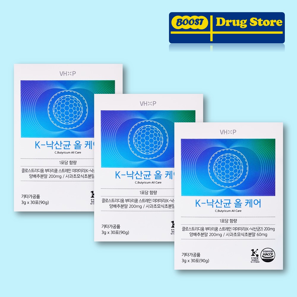 K 낙산균 올케어 사과초모식초 양배추 분말 비타민하우스 유산균 30포, 3개 - 메인 이미지