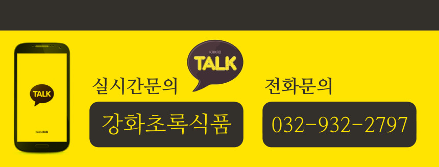 13연락처-문의.png
