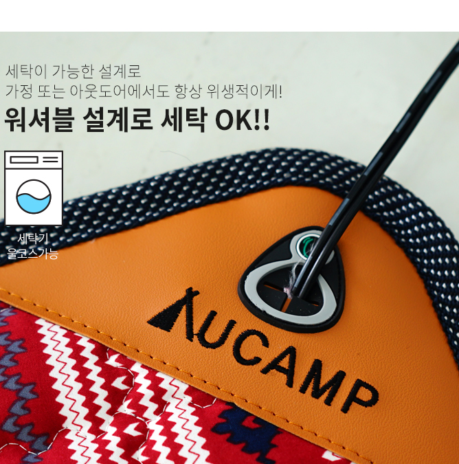 유캠프 장판 캠핑 전기 매트 탄소 1인용 DC 12V - 상세 이미지 5