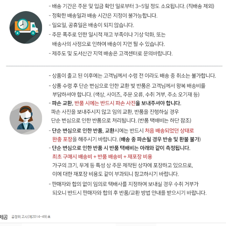 장식 테이블 화분 테이블 받침대 소품 테이블