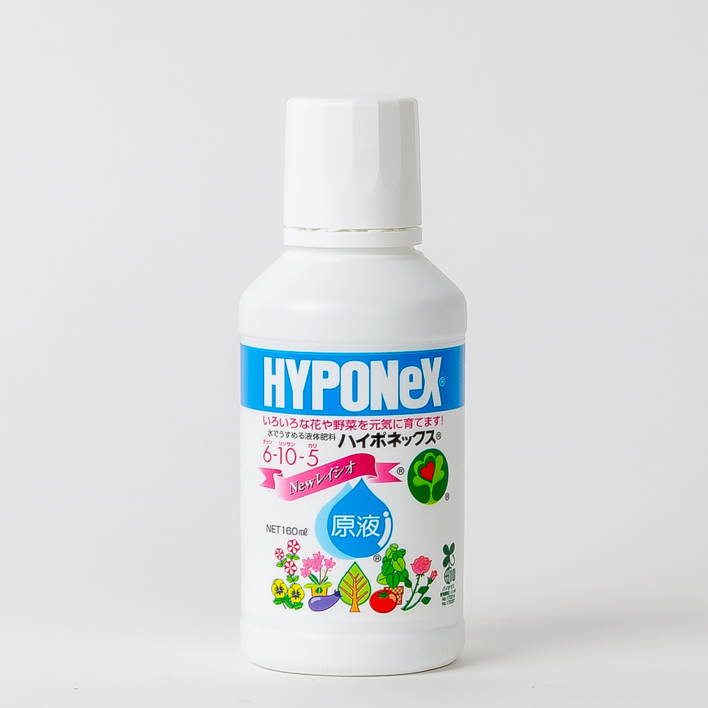 하이포넥스 레이쇼 식물영양제 복합비료 160ml - 상세 이미지 2