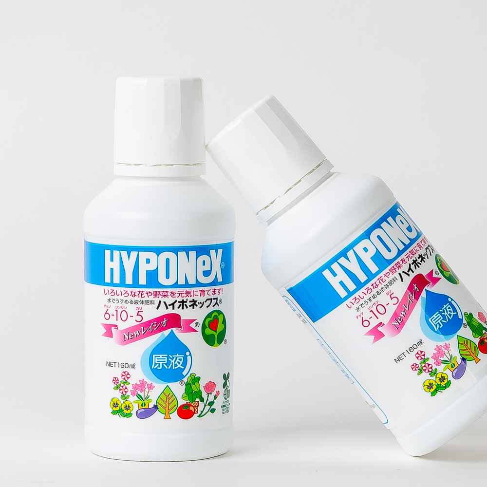 하이포넥스 레이쇼 식물영양제 복합비료 160ml - 상세 이미지 4