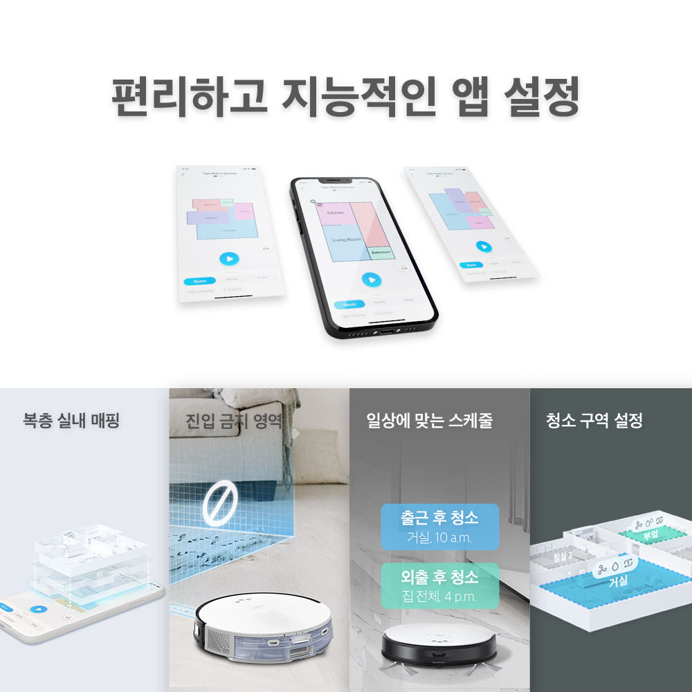티피링크 상세 샷 1