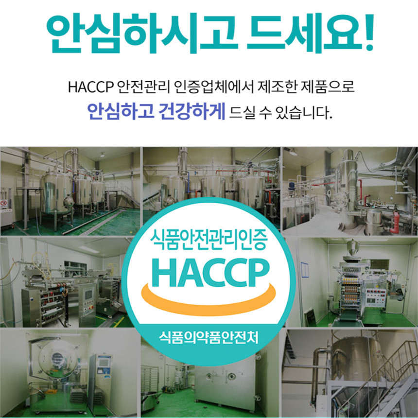 식물성멜라토닌 영양제 멜라토닌영양제 불면증 수면유도제 잠 세로토닌 스트레스 테아닌 수면제 효과 효능 멜라토닌효과 수면영양제 잠잘오는법 잠안올때 수면장애 멜라토닌효능 불면증극복하는법