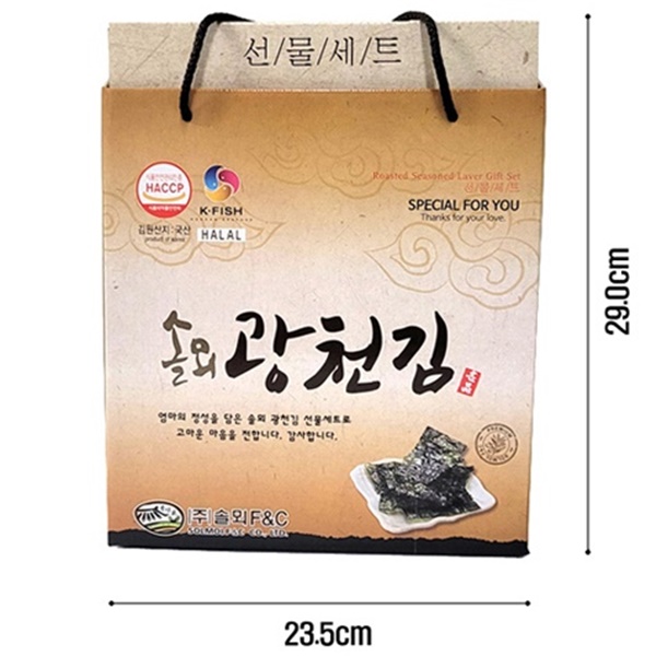 광천김캔 솔뫼광천김 선물세트 명절 감사 인사 고급 선물 - 상세 이미지 5