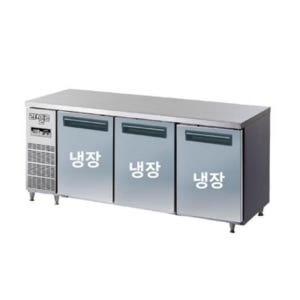 1800테이블냉장고 업소용 3도어 테이블냉장고 베이커리 카페 개봉기 | 실사용 후기 - 상품 이미지 4