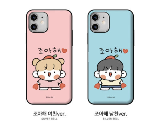 thumbnail-3