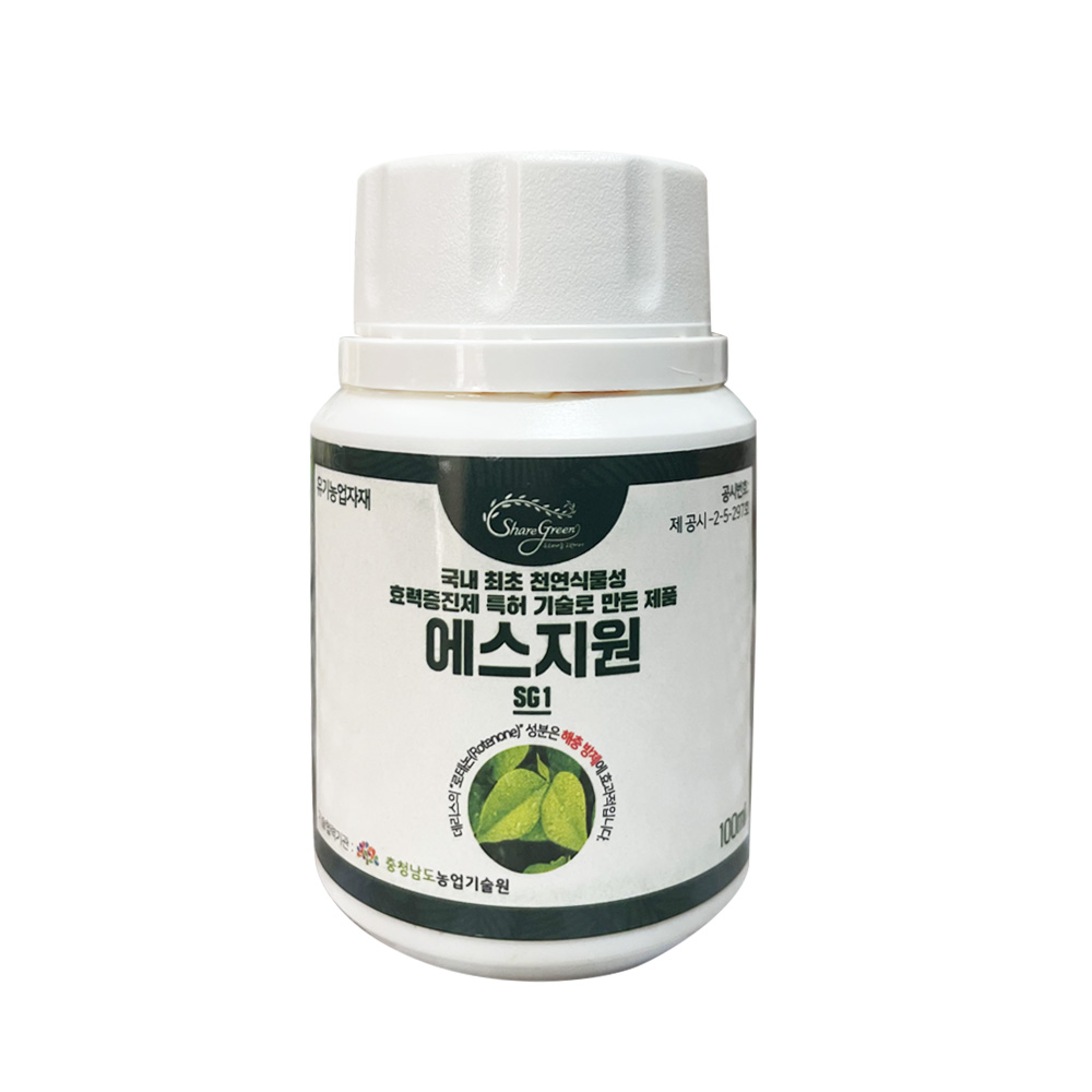에스지원 SG1 친환경 유기농업자재 100ml 약 - 상품 이미지