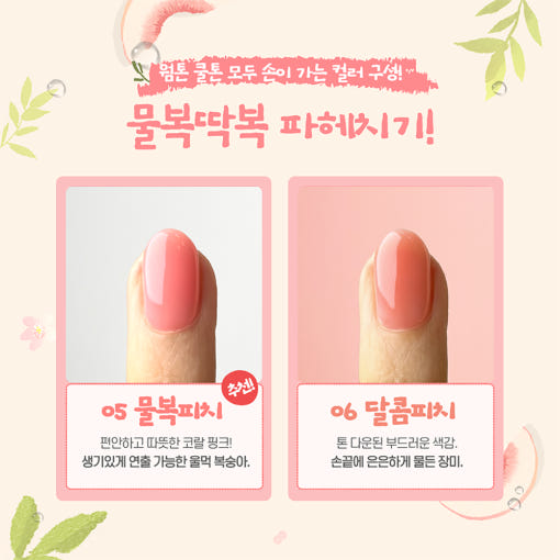 thumbnail-7