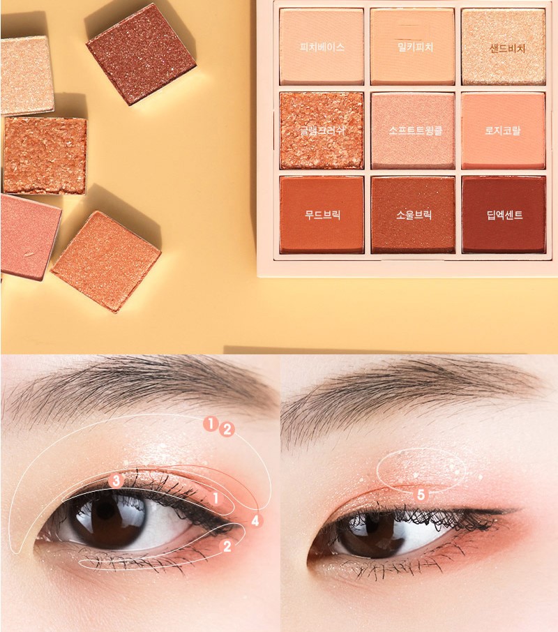 멀티섀도우 나틴다 매직 아이 섀도우 9컬러 팔레트 2종 베이스 펄 치크 쉐딩 하이라이터 - 상세 이미지 4