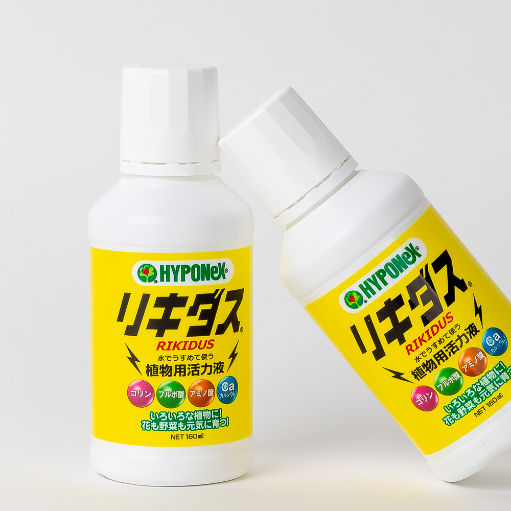 하이포넥스 리키다스 식물영양제 복합비료 거름 뿌리발근제 화초 텃밭 액체 160ml - 상세 이미지 2