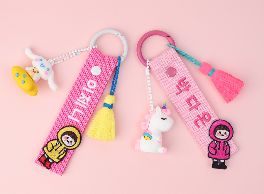 자수 네임택 어린이집 유치원 가방 이름표 낮잠이불 네임텍