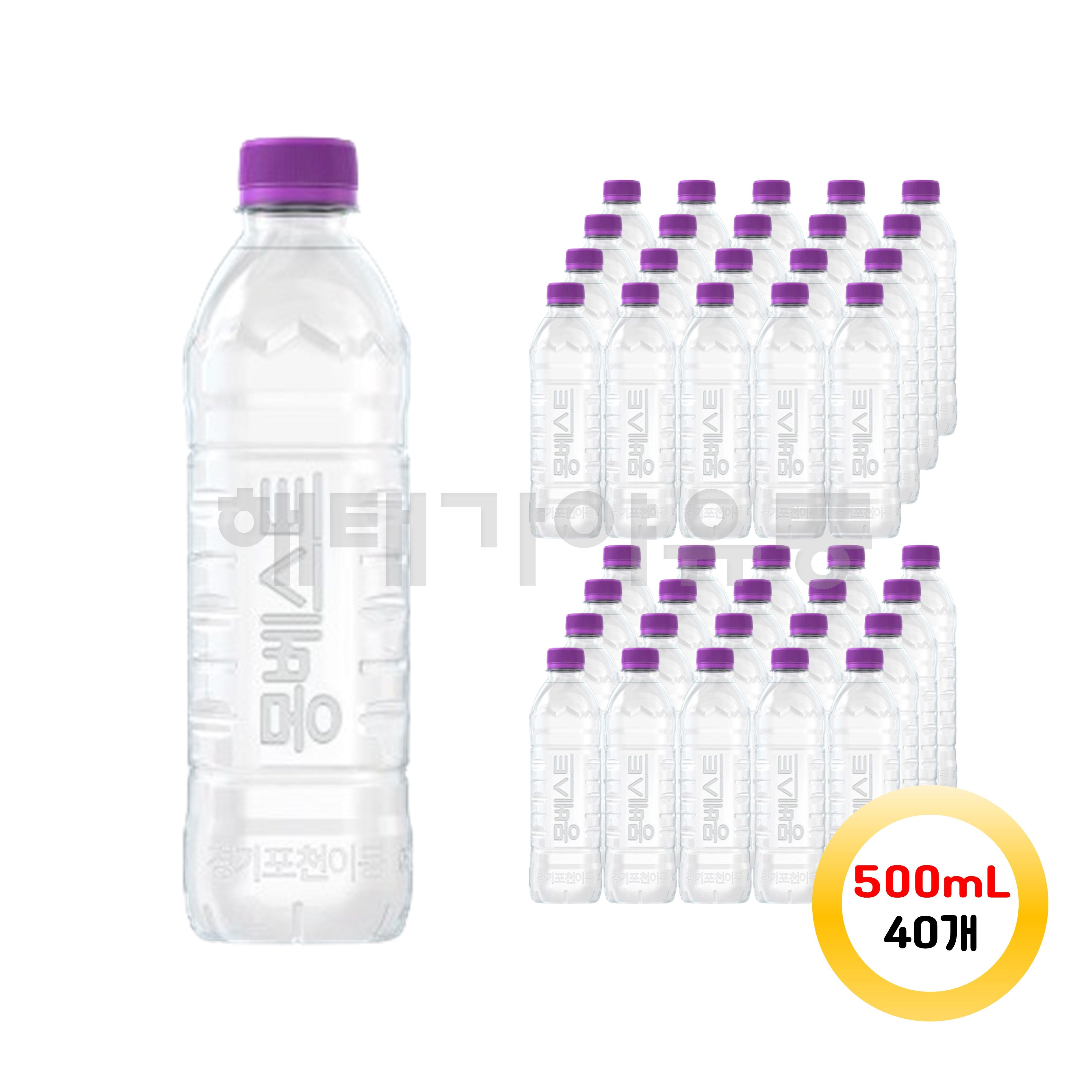 몽베스트 무라벨 500ml 40개 : 해태가야유통