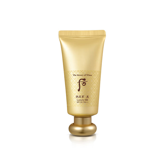 더후 공진향미 럭셔리 비비 45ml (SPF20,PA++)
