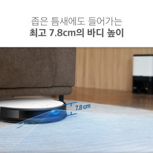 티피링크 Tapo RV20 Mop Plus 초슬림 물걸레 로봇청소기 & ... 개봉기 | 실사용 후기 - 상품 이미지 4