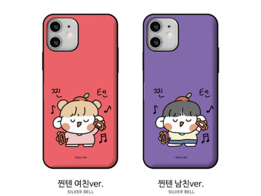 thumbnail-4