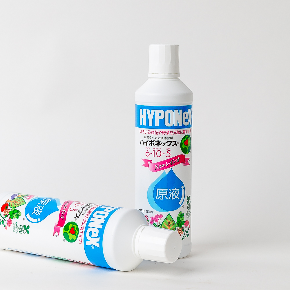 하이포넥스 레이쇼 식물영양제 복합비료 160ml - 상세 이미지 3