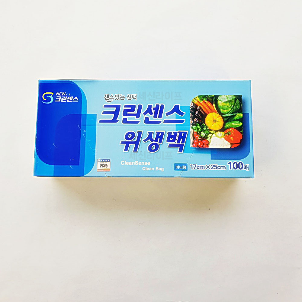 크린센스 위생백 일회용 비닐 봉지 봉투 미니 100매 - 메인 이미지