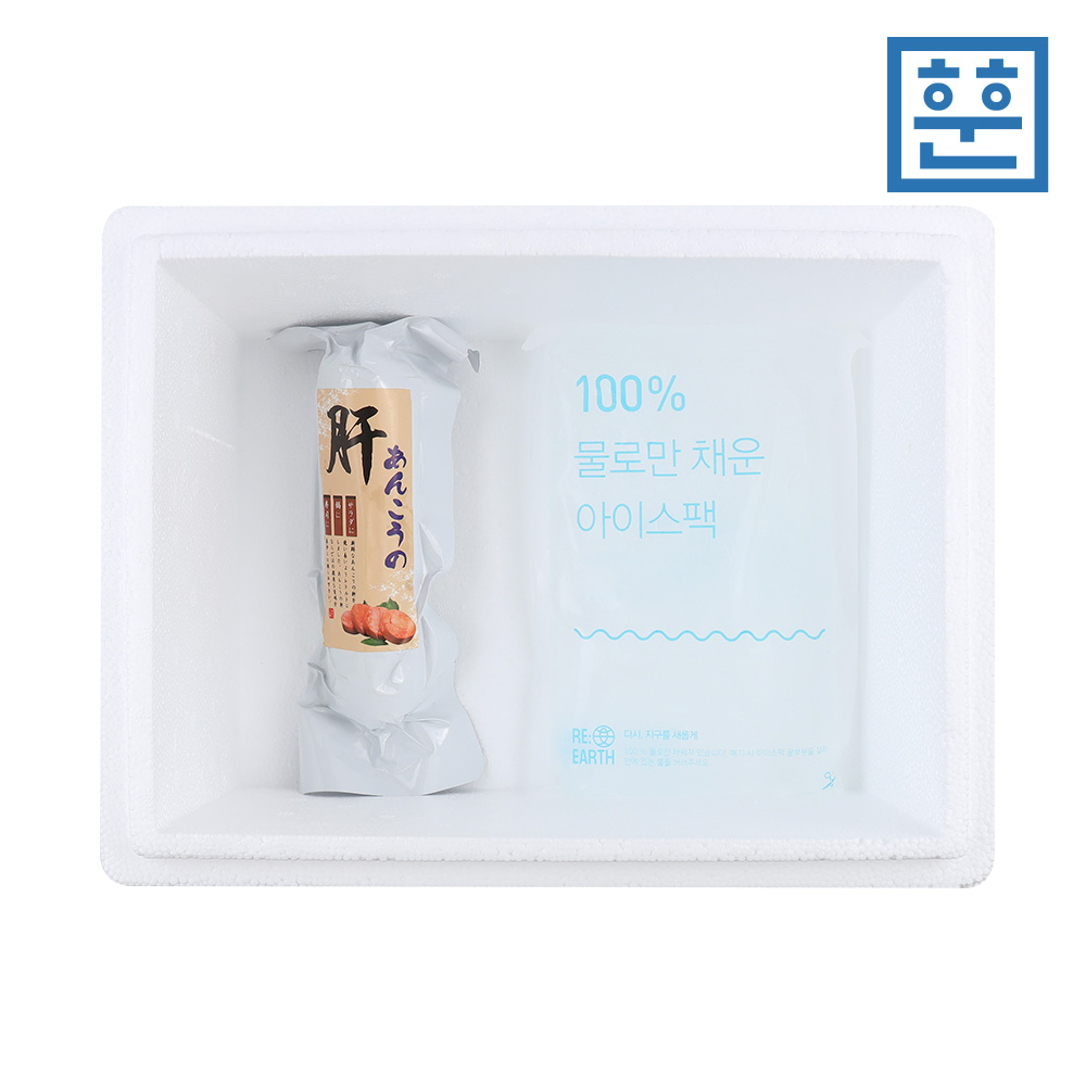 안키모 아귀간 바다의 푸아그라 아구간 홈마카세 이미지 3