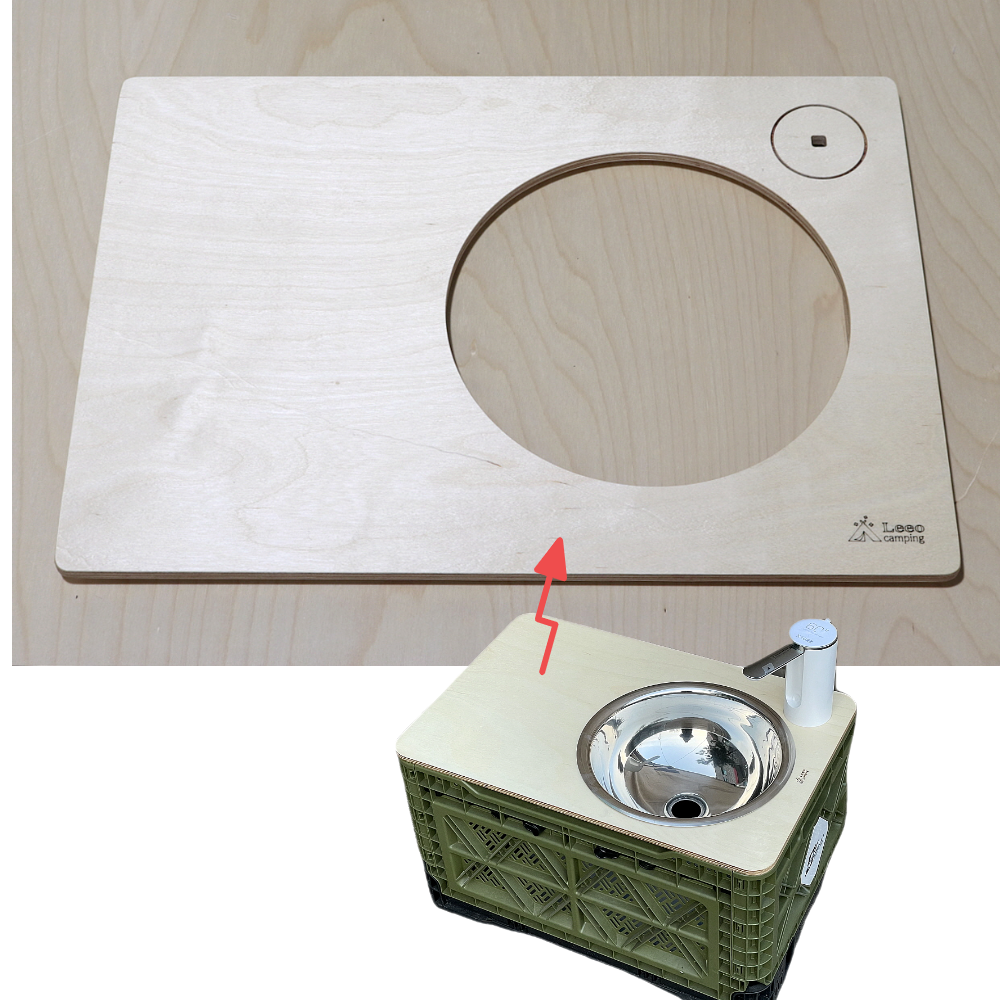 캠핑 개수대 세면대 빅앤트 세면대상판 48리터