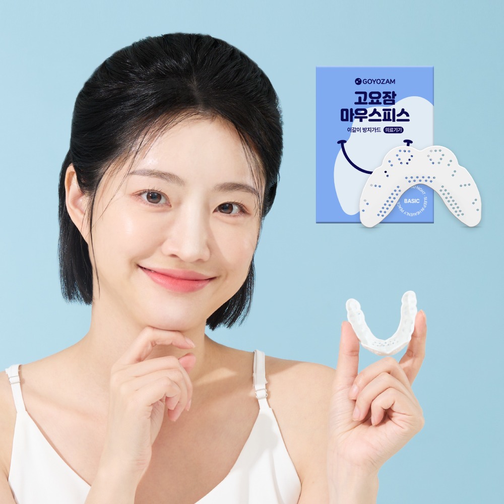 상품 이미지 3