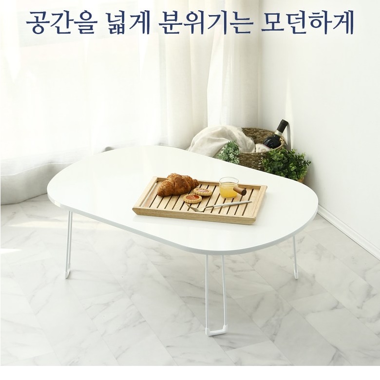 거실용 탁자 높은 소파 테이블 원형대리석테이블 접이식좌식식탁