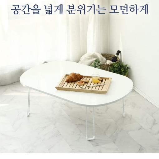 거실용 탁자 높은 소파 테이블 원형대리석테이블